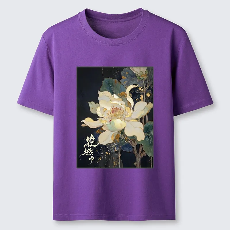Tokyo-Tiger Lotus Adorned With Golden Specks Classic T-Shirt Sale