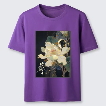 Tokyo-Tiger Lotus Adorned With Golden Specks Classic T-Shirt
