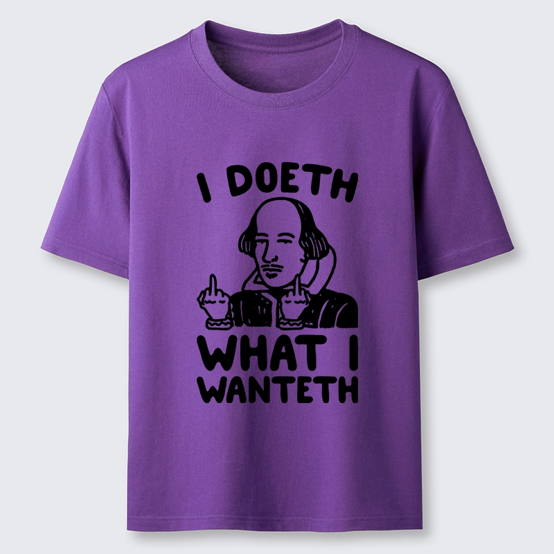 Tokyo-Tiger Old English Shakespeare Meme Classic T-Shirt