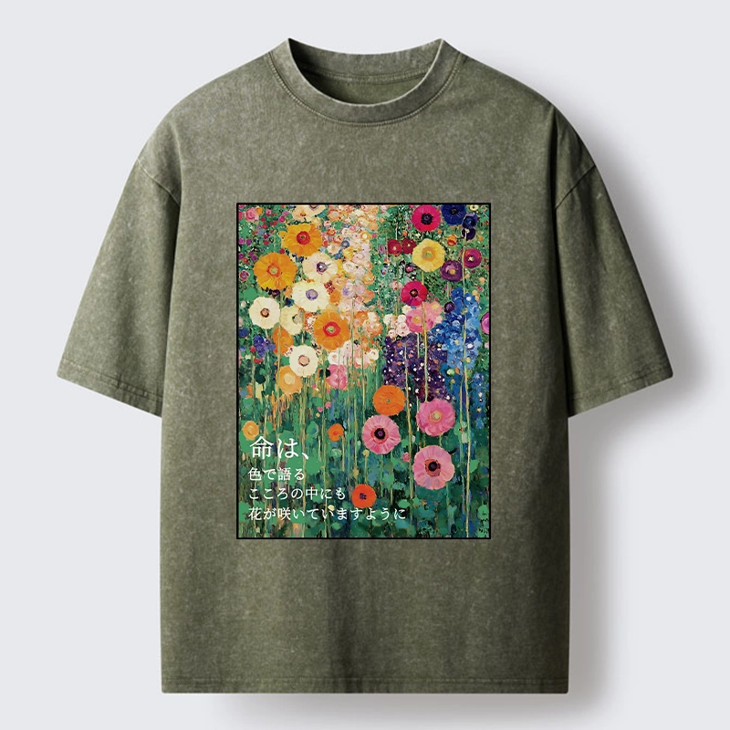 Tokyo-Tiger Colorful Flower Field Painting Washed T-Shirt