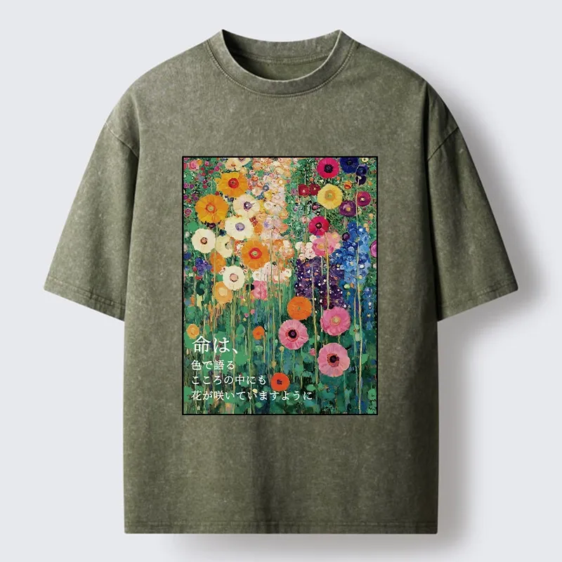Tokyo-Tiger Colorful Flower Field Painting Washed T-Shirt