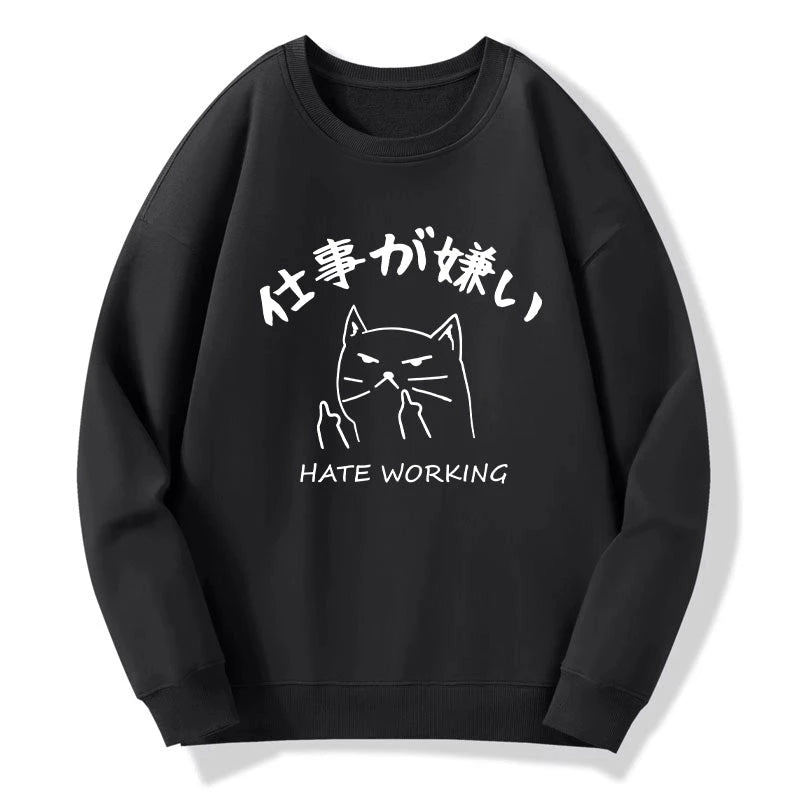 Tokyo-Tiger A Cat That Hates Work Sweatshirt