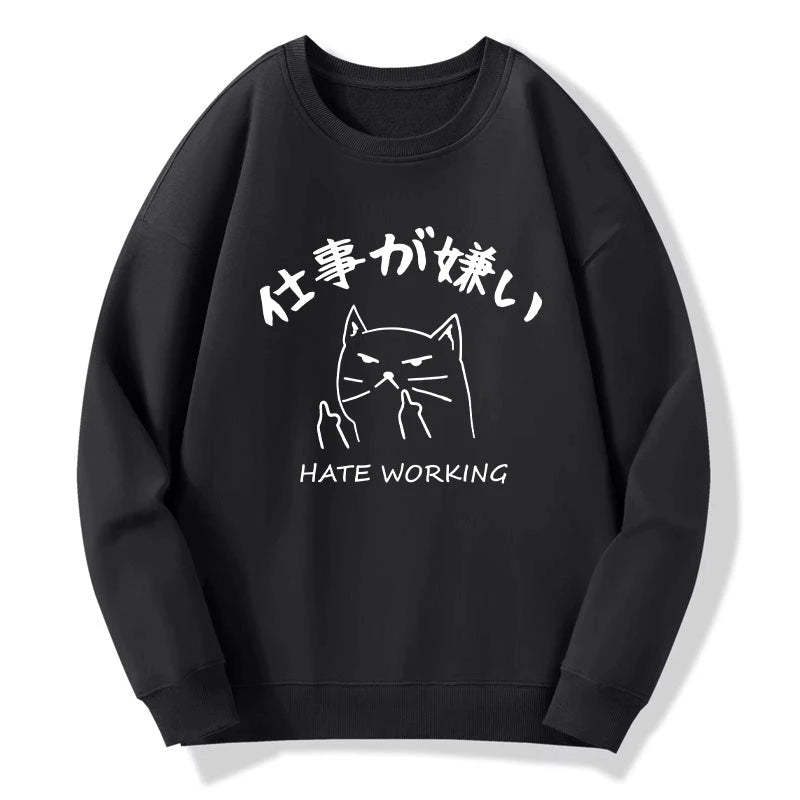 Tokyo-Tiger A Cat That Hates Work Sweatshirt