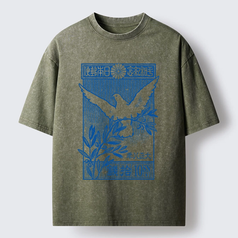Tokyo-Tiger Dove Of Peace Vintage Stamp Washed T-Shirt