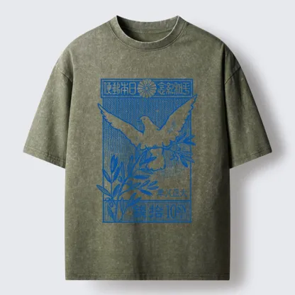 Tokyo-Tiger Dove Of Peace Vintage Stamp Washed T-Shirt
