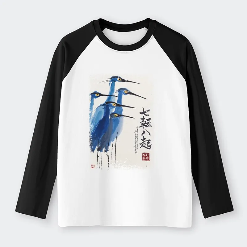 Tokyo-Tiger Wings That Never Yield Raglan Long Sleeve T-shirt Sale