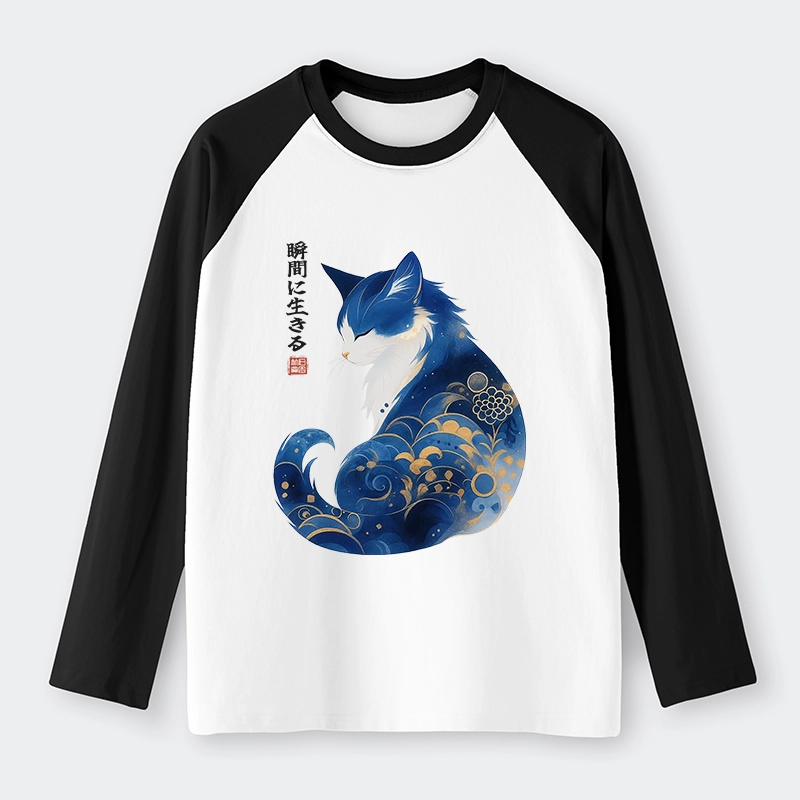 Tokyo-Tiger Retro Zen Cat: Living the Present Raglan Long Sleeve T-shirt