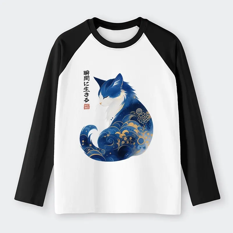 Tokyo-Tiger Retro Zen Cat: Living the Present Raglan Long Sleeve T-shirt