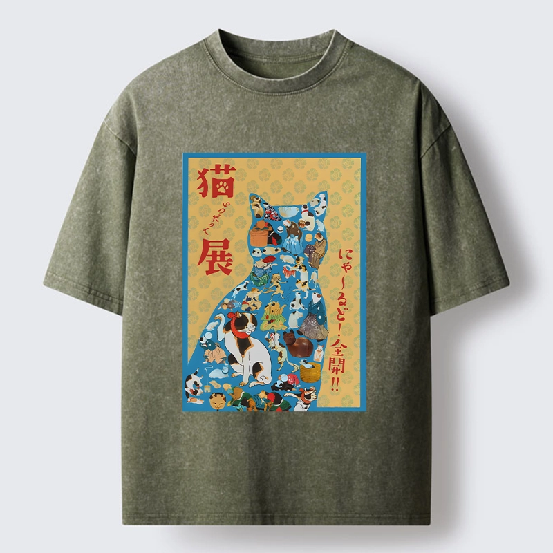 Tokyo-Tiger Japanese Cat Exhibition Collage Poster Washed T-Shirt