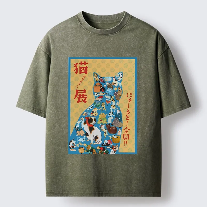 Tokyo-Tiger Japanese Cat Exhibition Collage Poster Washed T-Shirt