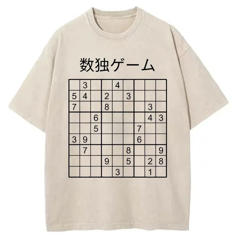 Tokyo-Tiger Sudoku Game Washed T-Shirt