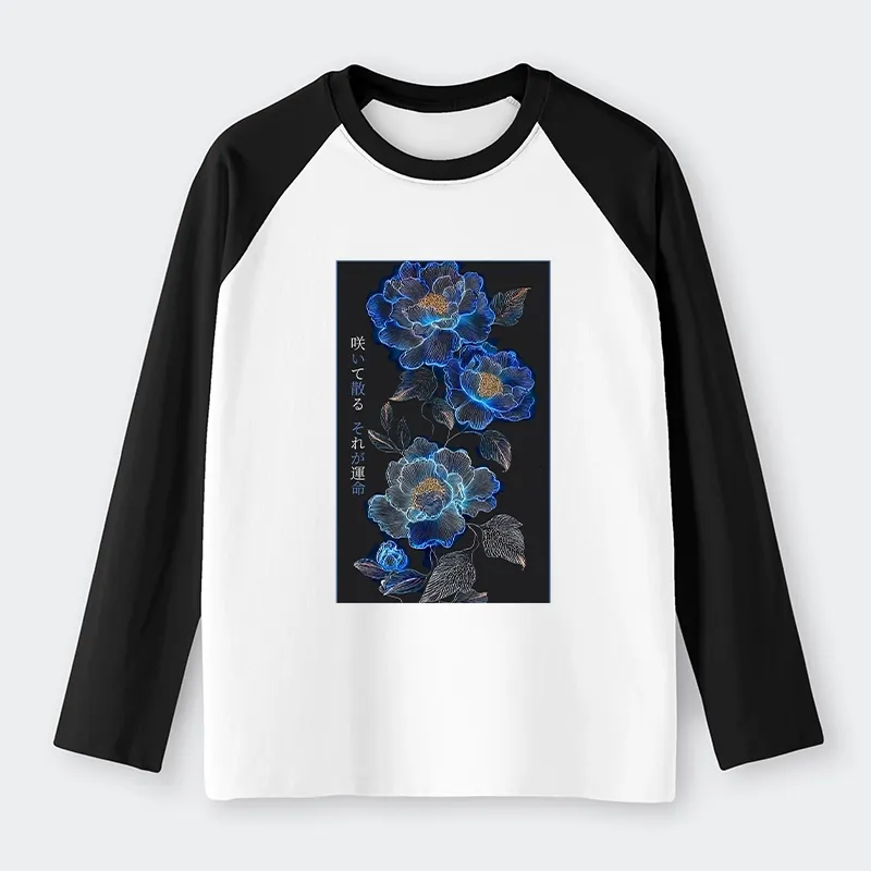 Tokyo-Tiger The Sea Of Flowers In The Darkness Raglan Long Sleeve T-shirt