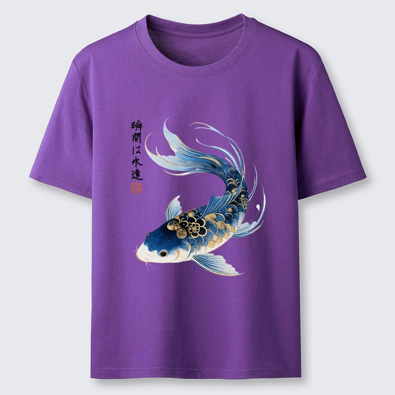 Tokyo-Tiger Elegant Koi Fish Watercolor Art Classic T-Shirt