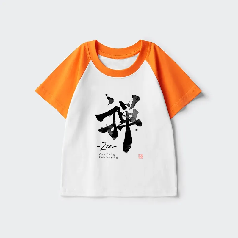 Tokyo-Tiger Zen Texts Kids Raglan T-shirt