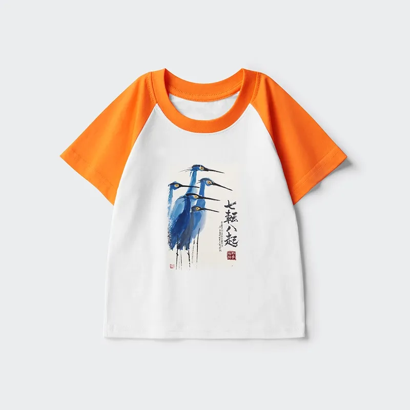 Tokyo-Tiger Wings That Never Yield Kids Raglan T-shirt