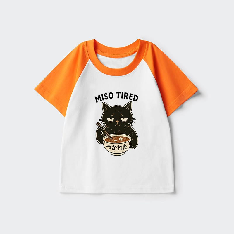 Tokyo-Tiger I’m So Tired Kids Raglan T-shirt