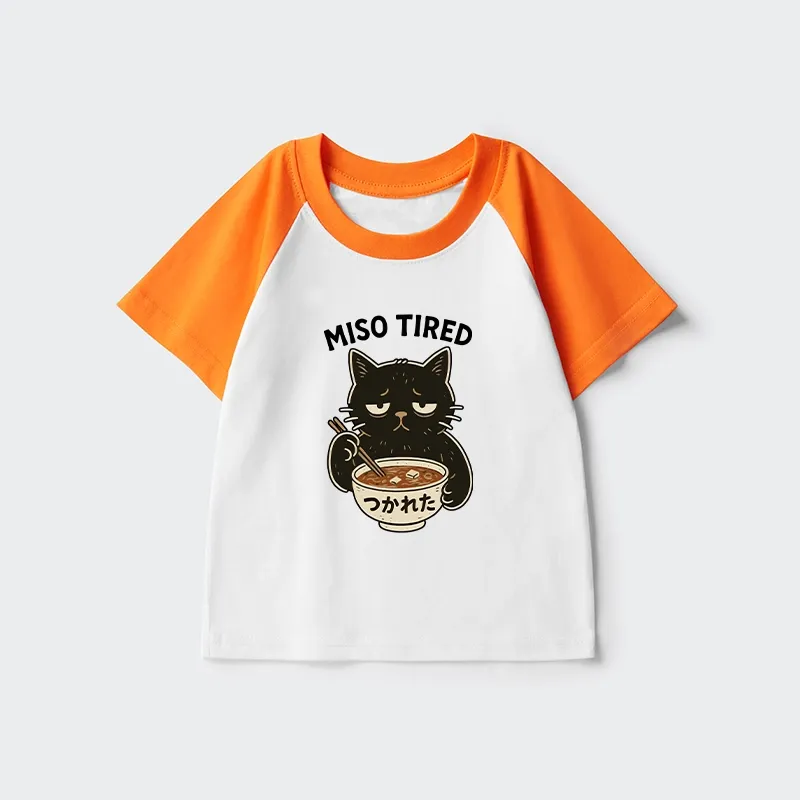 Tokyo-Tiger I’m So Tired Kids Raglan T-shirt