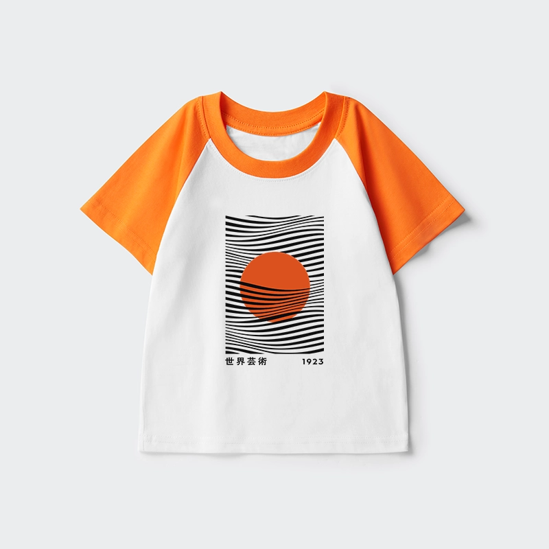 Tokyo-Tiger Minimalist Art Sun Kids Raglan T-shirt