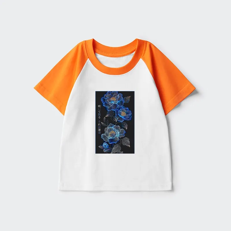 Tokyo-Tiger The Sea Of Flowers In The Darkness Kids Raglan T-shirt