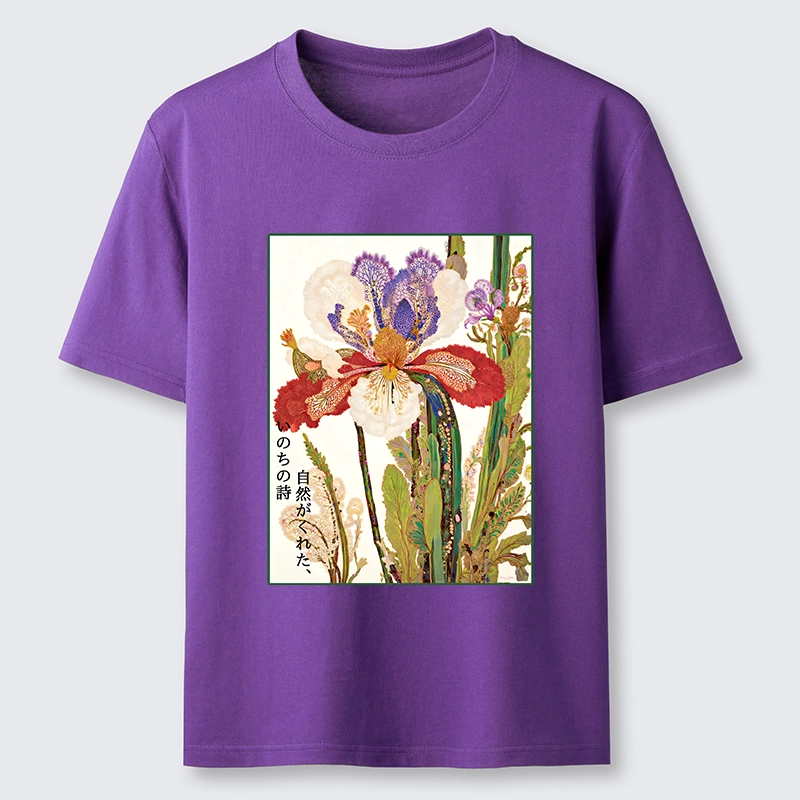 Tokyo-Tiger Vintage Japanese Flower Painting Classic T-Shirt