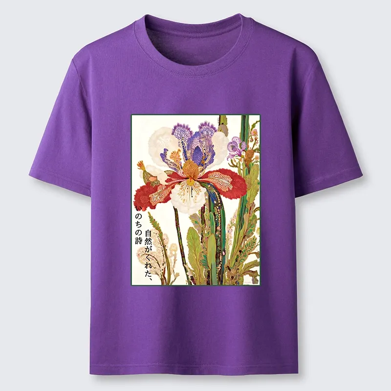 Tokyo-Tiger Vintage Japanese Flower Painting Classic T-Shirt Sale