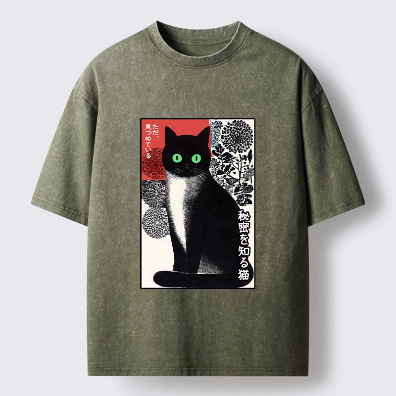 Tokyo-Tiger Japanese Style Secret Cat Meme Washed T-Shirt
