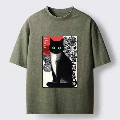 Tokyo-Tiger Japanese Style Secret Cat Meme Washed T-Shirt