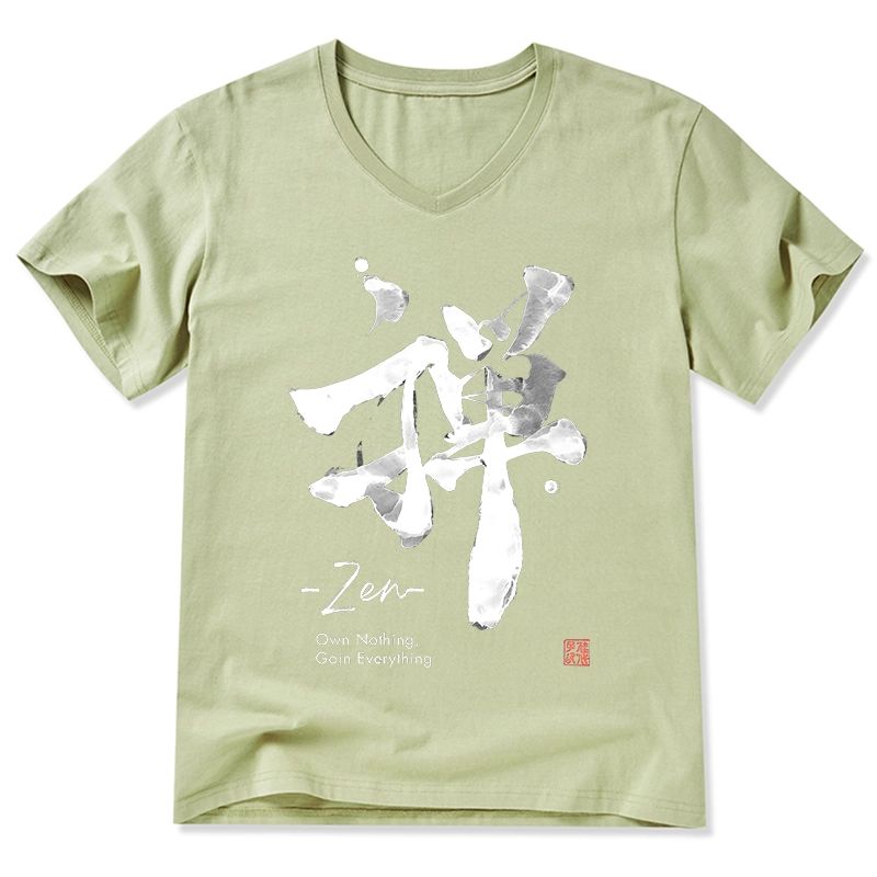 Tokyo-Tiger Zen Texts V-Neck Classic T-Shirt