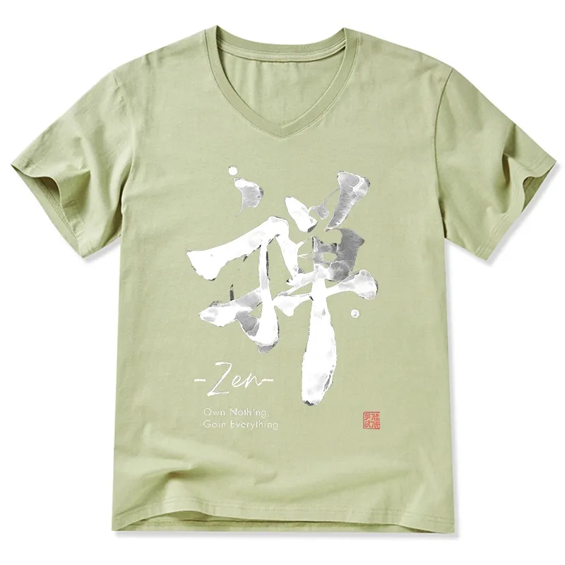 Tokyo-Tiger Zen Texts V-Neck Classic T-Shirt