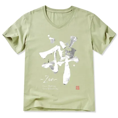 Tokyo-Tiger Zen Texts V-Neck Classic T-Shirt