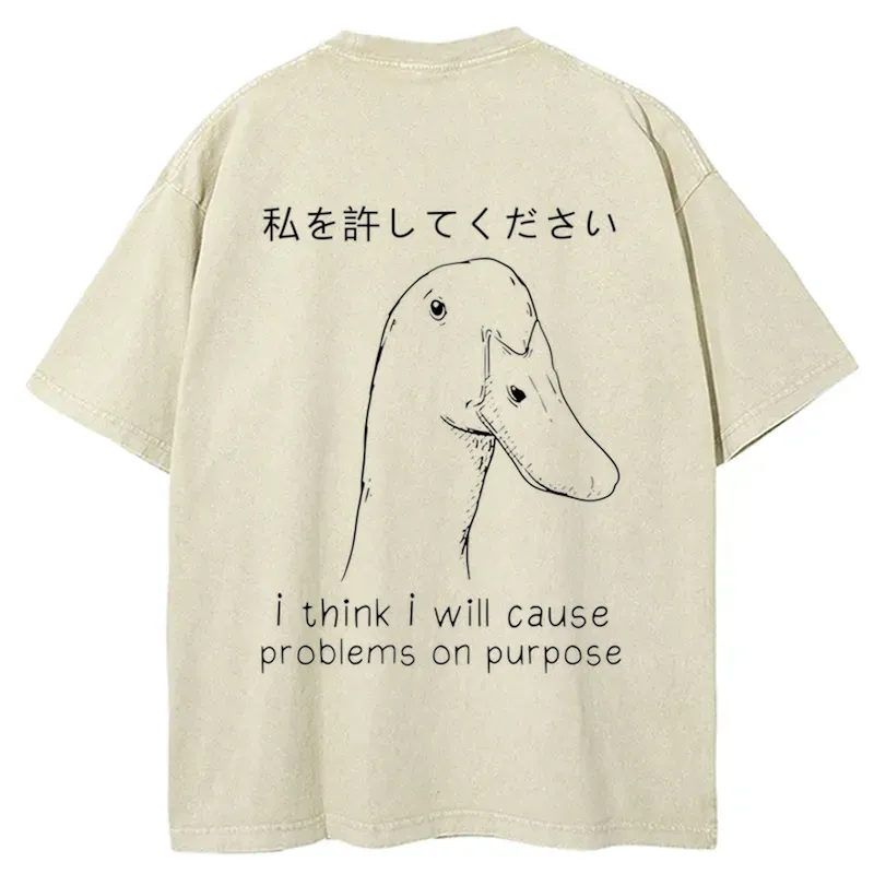 Tokyo-Tiger Stupid Goose Funny Back Washed T-Shirt