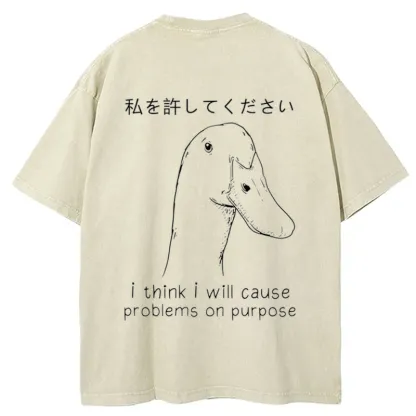 Tokyo-Tiger Stupid Goose Funny Back Washed T-Shirt