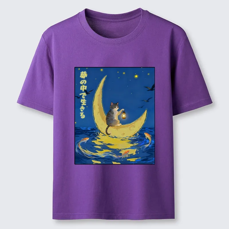 Tokyo-Tiger Cat On Moon Boat Over Sea Classic T-Shirt
