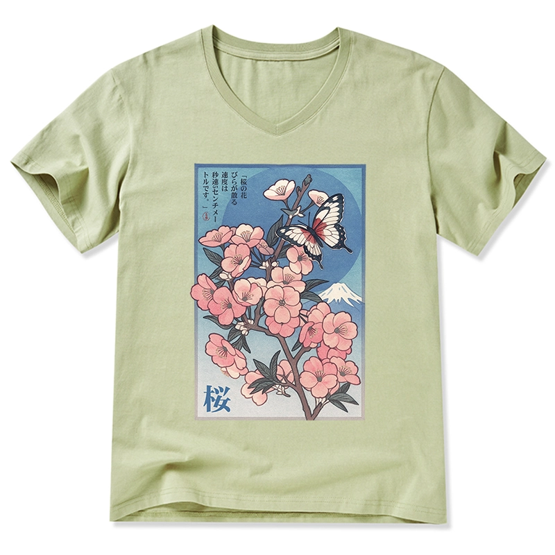 Tokyo-Tiger Ukiyoe Japanese Cherry blossoms Poster V-Neck Classic T-Shirt