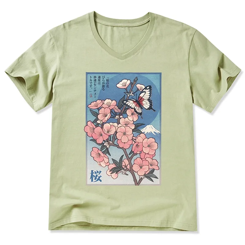 Tokyo-Tiger Ukiyoe Japanese Cherry blossoms Poster V-Neck Classic T-Shirt Sale