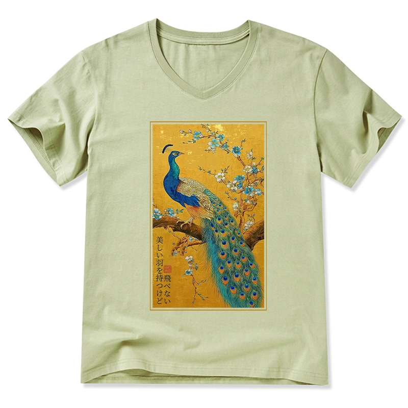 Tokyo-Tiger The Peacock's Silent Elegance V-Neck Classic T-Shirt