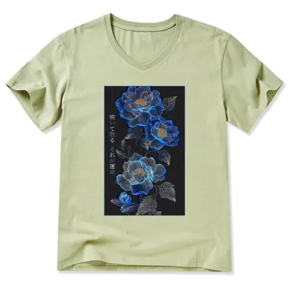 Tokyo-Tiger The Sea Of Flowers In The Darkness V-Neck Classic T-Shirt