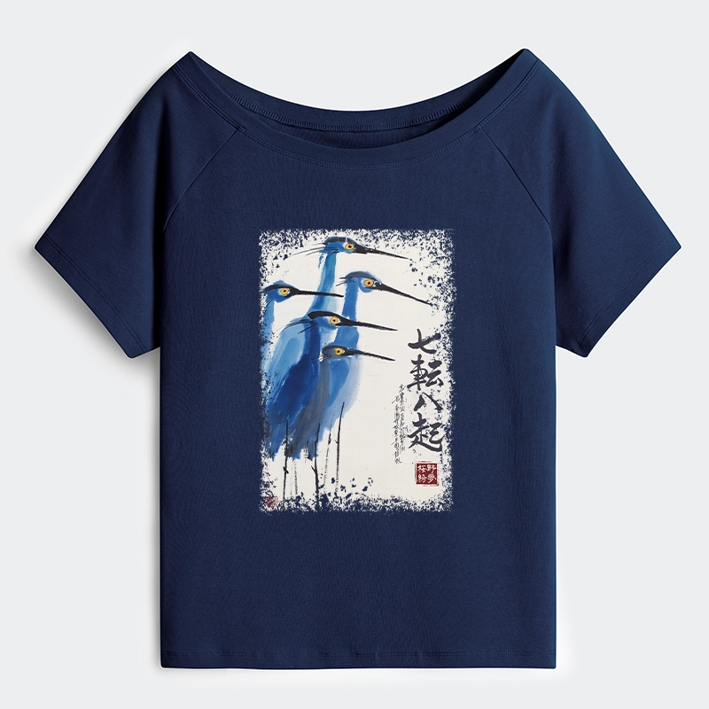 Tokyo-Tiger Wings That Never Yield Off Shoulder T-Shirt