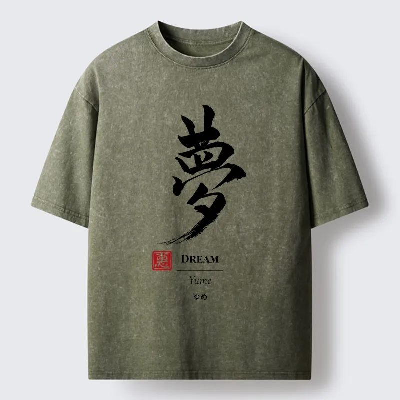 Tokyo-Tiger Dreams In Brush Strokes Washed T-Shirt