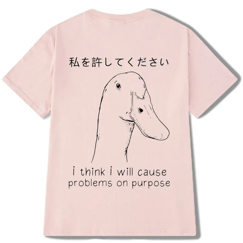 Tokyo-Tiger Stupid Goose Funny Back Classic T-Shirt