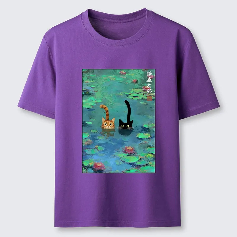 Tokyo-Tiger Funny Cats Swimming In Lilies Classic T-Shirt