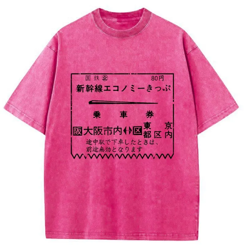 Tokyo-Tiger Shinkansen Economy Ticket Washed T-Shirt