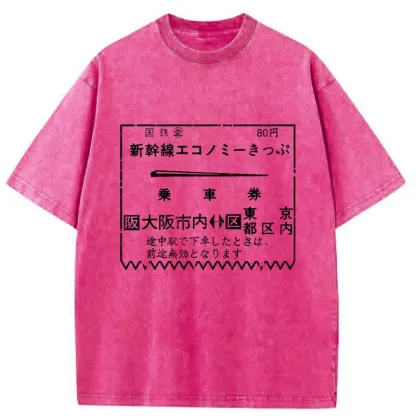Tokyo-Tiger Shinkansen Economy Ticket Washed T-Shirt