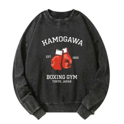 Tokyo-Tiger Retro Boxing Gloves Manga Anime Washed Sweatshirt