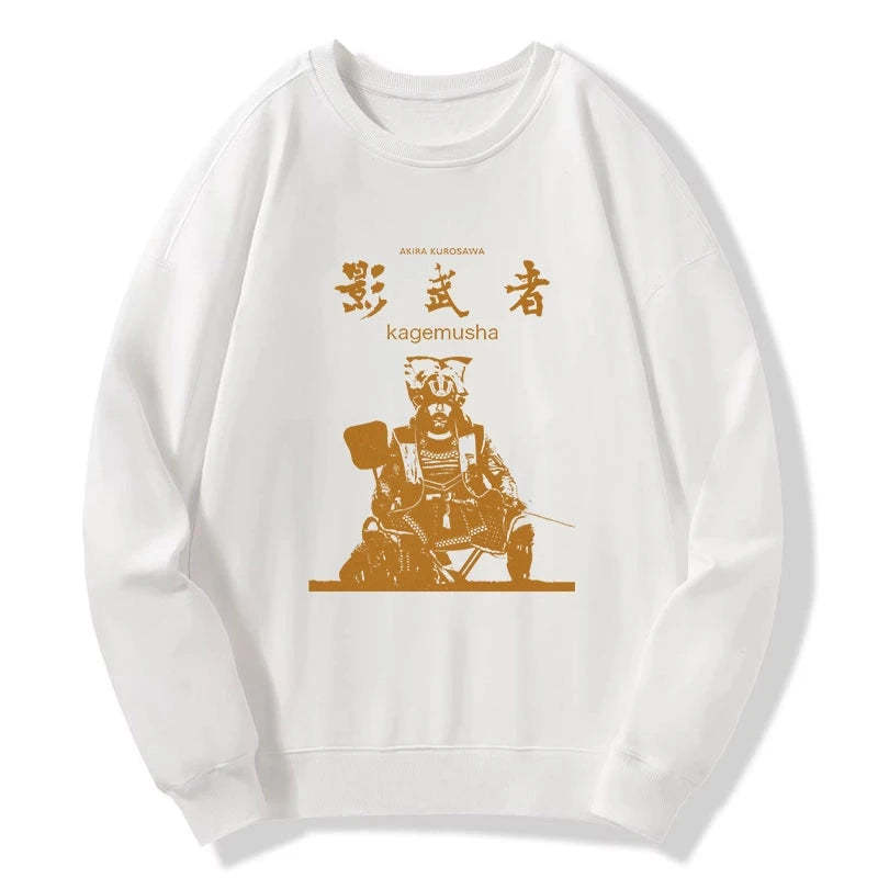 Tokyo-Tiger Japanese Shadow Samurai Sweatshirt