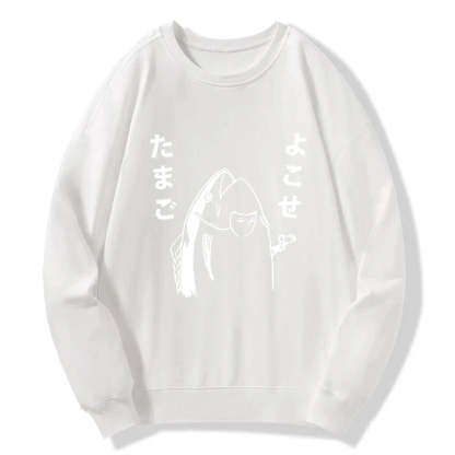 Tokyo-Tiger Give Me Egg Japanese Fish Sweatshirt