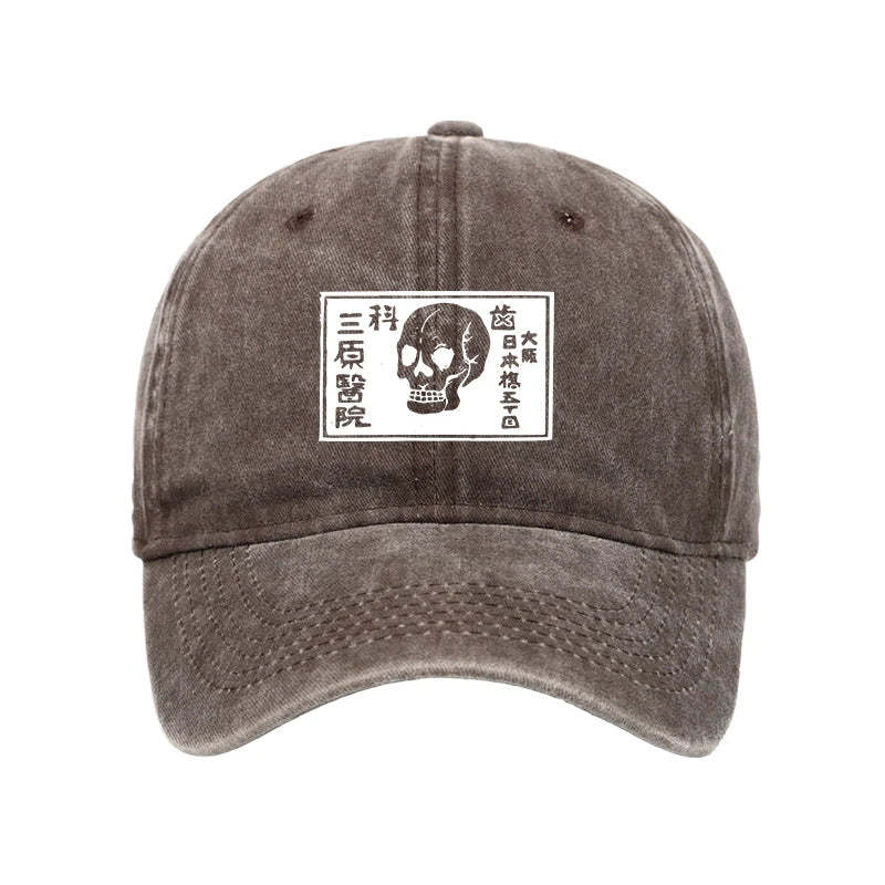 Tokyo-Tiger A Warning Of Death Washed Cap