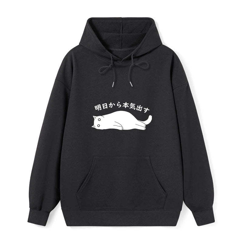 Tokyo-Tiger I'm Going To Get Serious Tomorrow Classic Hoodie Sale