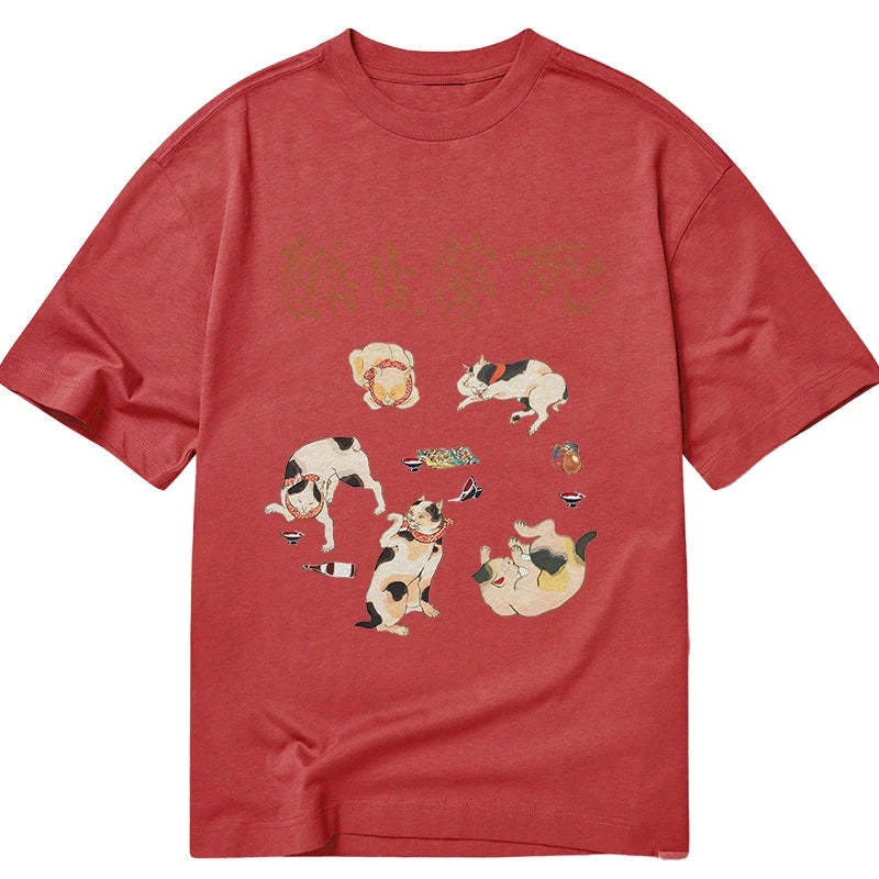Tokyo-Tiger Drunken Cats Classic T-Shirt