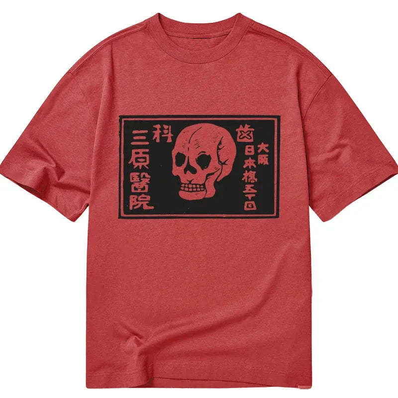 Tokyo-Tiger A Warning Of Death Classic T-Shirt